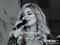 اغنيه بحبك وداري ليلي ونهاري اغنيه بحبك وداري ليلي ونهاري