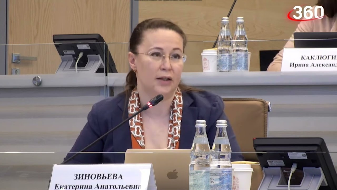 Как получить субсидию на открытие бизнеса по франшизе в Подмосковье. 23 ...