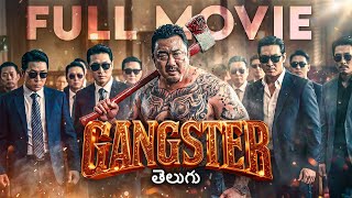 Gangster (2025) |  Full Movie | Telugu Dubbed | Latest Hollywood Action Blockbuster