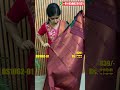 OFFER!! STOCK CLEARANCE SALE!! സാരികൾക്ക് 50% വരെ ഡിസ്കൗണ്ട് | SAREES ONLINE | DS1062