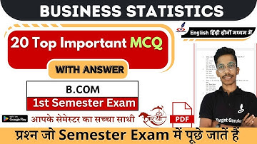 Important Questions Of Business Statistics-1 | B.Com 1st Semester Exam 2023-24 | Paper | MCQs