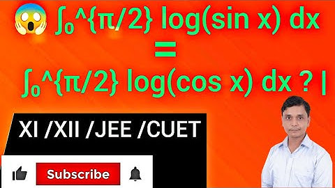 😱 ∫₀^{π/2} log(sin x) dx = ∫₀^{π/2} log(cos x) dx ? | Tricky Integration #class12maths  # jeemaths 