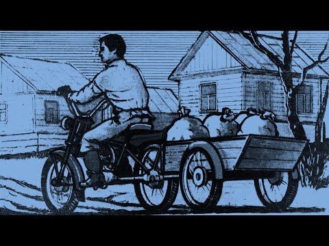 МОПЕД-ТРЕЙЛЕР