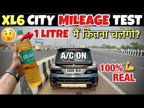 Xl6 Cng Petrol Mileage