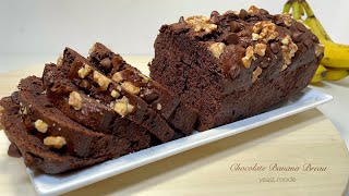 CHOCOLATE BANANA LOAF BREAD | Easy & delicious Recipe | No Mixer