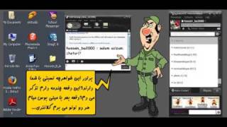 پليس ديجيتال با صداي سروش هيچكس (بازم كلان)