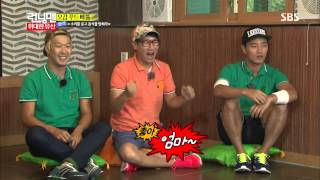 런닝맨 130922 #31(7)