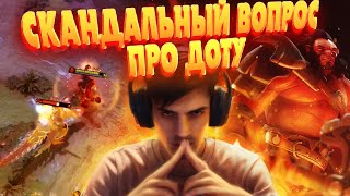 видео: Kahoot от Шусса на ДЕНЬГИ! // Пак #2 картинка: Kahoot от Шусса на ДЕНЬГИ! // Пак #2