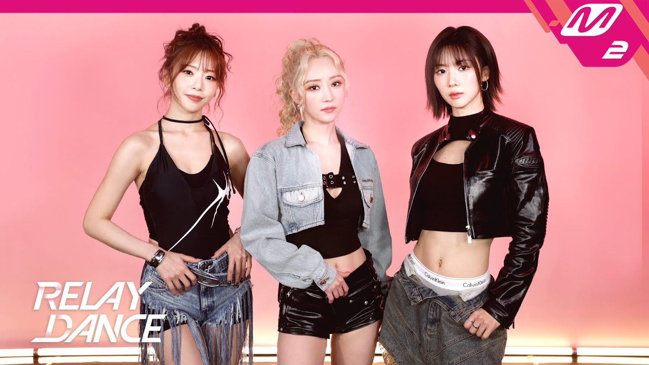 [릴레이댄스] 유아유(UAU) - 2 Months (4K)