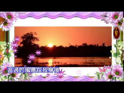 到不了的地方Vocal劉幫