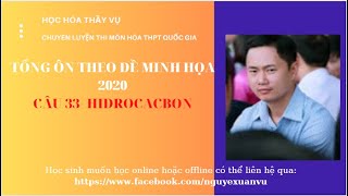 ID170420001