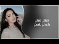 اغاني حزين عراقي فارقتني تعبتني ياحسرتي يالهفتي عراقي 