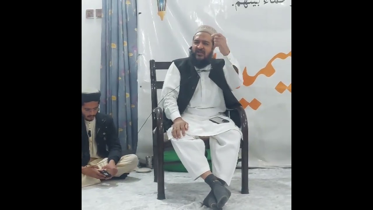 شان سیدنا امیر معاویہ رض سیمینار ۔ بیان۔ ۔مولانا مزمل صدیقی صاحب ۔ مسجد عبداللہ شہید۔