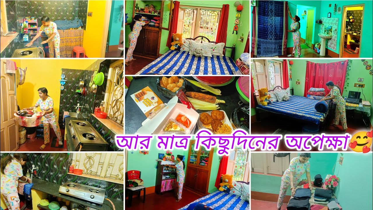 আর মাত্র কিছুদিনের অপেক্ষা নতুন অতিথি আসছে✅সকাল 6:30 থেকে সংসারের কাজগুলো গুছিয়ে করে বেরিয়ে পড়লাম