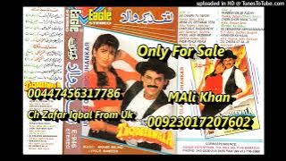 PHOOL JAISI MUSKAAN TERI - TAQDEERWALA 1995 EAGLE JHANKAR E-946