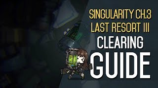 Girls' Frontline | Singularity E3-3 "Last Resort III" Clear Guide