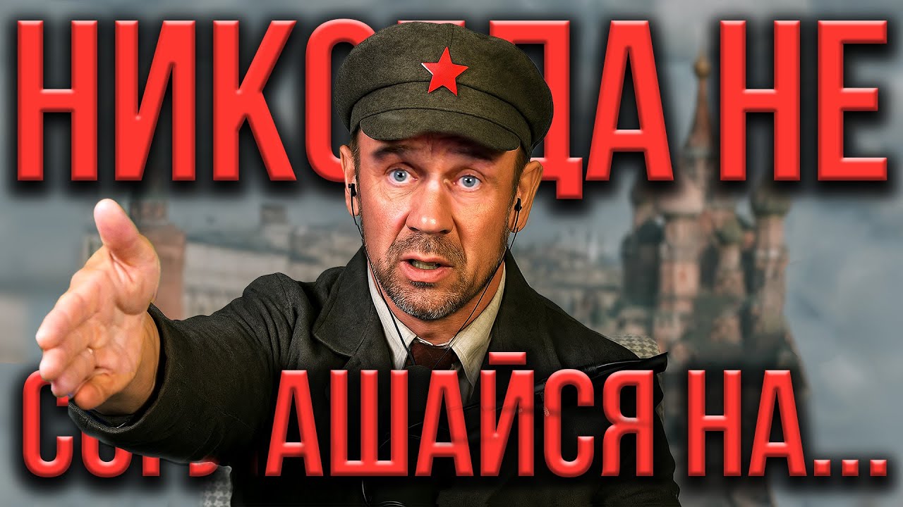 НИКАКОГО РЕФИНАНСИРОВАНИЯ КРЕДИТОВ! ЗАБУДЬ!