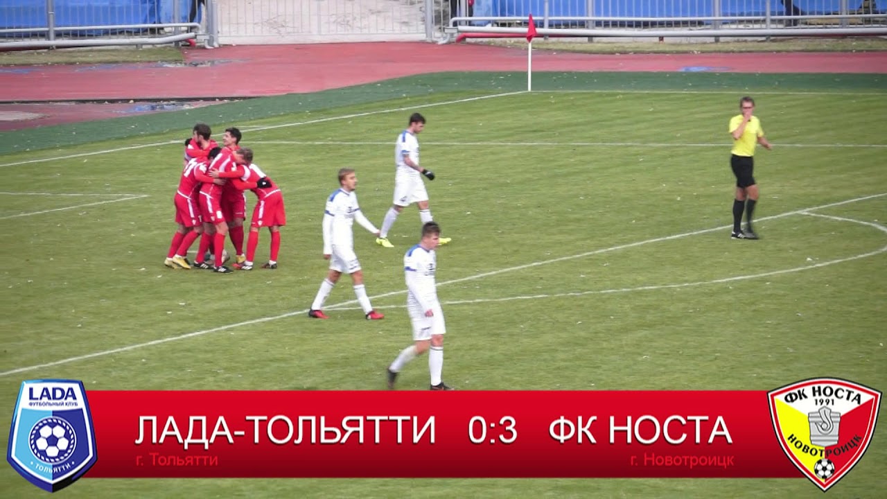 Центральное сто лада тольятти