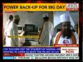 Preparations Samastipur Madrasa Modi's speech