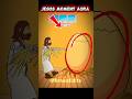 Moments Jesus Aura ✝️❤️‍🔥🙏🏻#edit #jesus #fé #viral #christ #aura