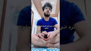 بنات مو يجذب ويرادلة كتلة معدلة