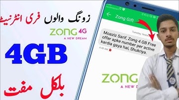 Zong free internet | zong mb code