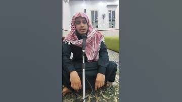فواتح سورة الإنسان برواية ورش عن نافع | محمد شعلان