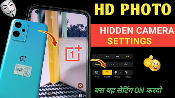OnePlus Best Camera Settings 🔥 OnePlus Nord CE2 Lite 5G Full Camera Setting 😳 Samsung, Android Phone