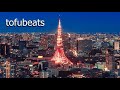 Tofubeats- 朝が来るまで終わる事のないダンスを  Instrumental