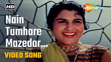 Nain Tumhare Mazedaar - HD Video | Junglee (1961) | Mukesh, Asha Bhosle | Anoop Kumar, Shashikala