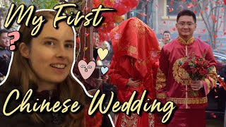 ATTENDING A CHINESE WEDDING