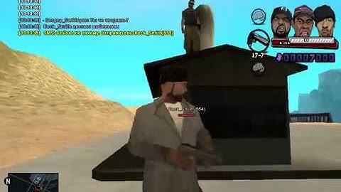 Убийство Mongols MC x2 , Samp Rp