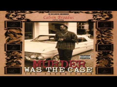 Come Up To My Room Lyrics