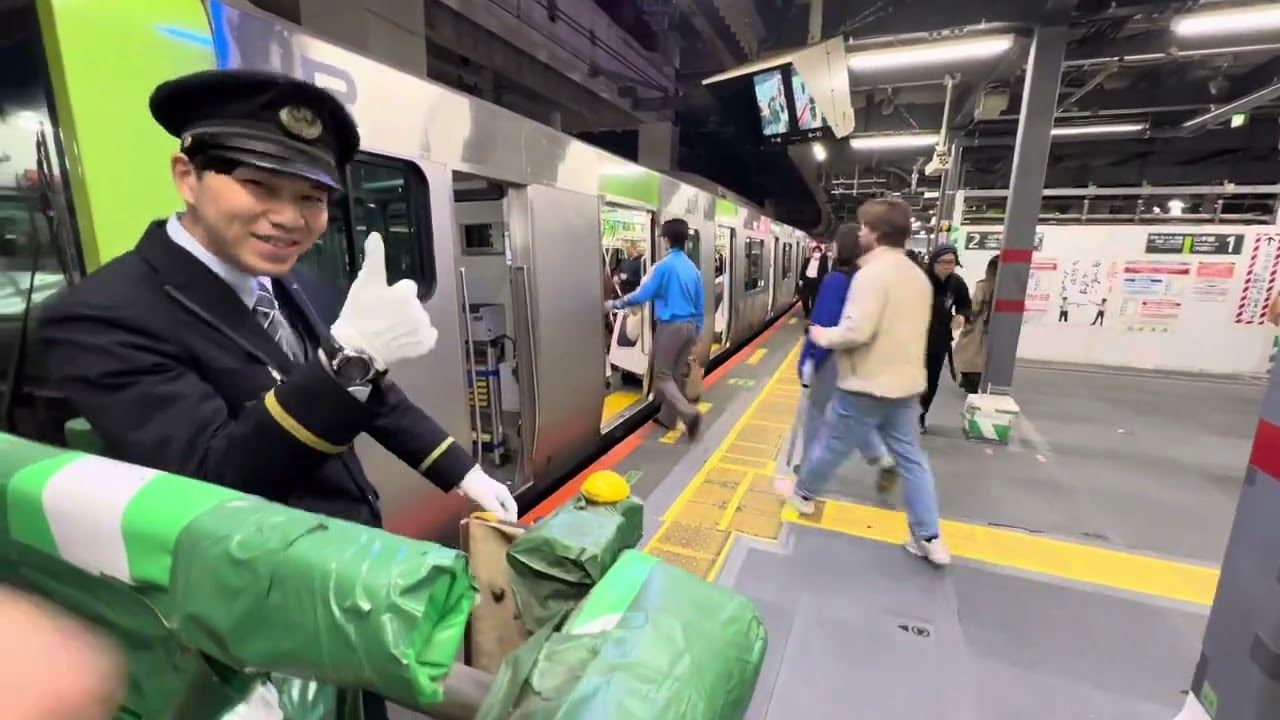 JR Yamanote Line in Shibuya Station