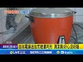 電鍋送拾荒嬤事件