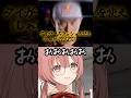 もかさーんにSA1コンボルートを伝授する虎【ぶいすぽっ！/甘結もか/もかさーん/ボンちゃん】