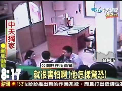 男童走失！警所找媽 警當奶爸扮醜安撫
