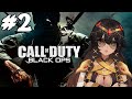 ❖ Call of Duty: Black Ops 1 ❖ Mason Can't Remember His Powerball Numbers!