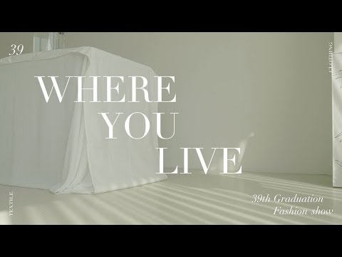 경희대학교 의상학과 39회 졸업작품 패션쇼 티저 // Kyung Hee univ. C&T 39th Graduation Fashion Show Teaser