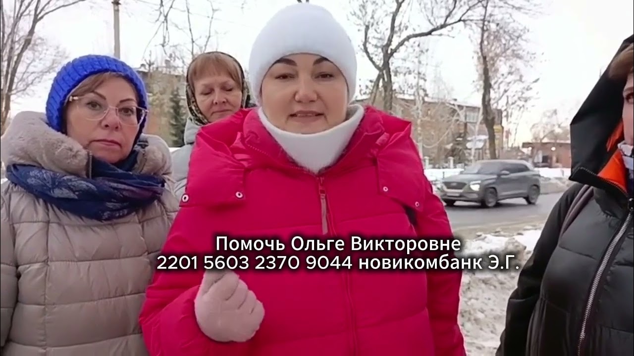 Цуканову Ольгу судят уже год