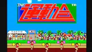 Game Music Medley - The Undoukaiarcade