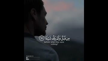 {أَوَلَا يَذْكُرُ ٱلْإِنسَٰنُ أَنَّا خَلَقْنَٰهُ مِن قَبْلُ} سوره مريم/الآيه 67