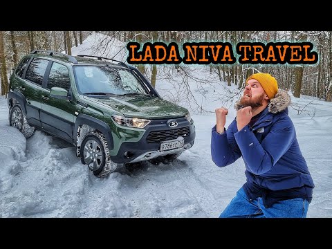 Видео: Новая Lada Niva Travel. Пашем поля с Ваней Custombox