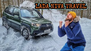 :  Lada Niva Travel.     Custombox