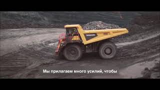 Масла для техники Volvo CE