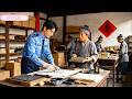 【MOVIE】穷保安穿越古代,一晚刻印出活字雕版,當場印出一整本論語,震驚全城!#穿越 #逆袭 #短剧 #大陆剧