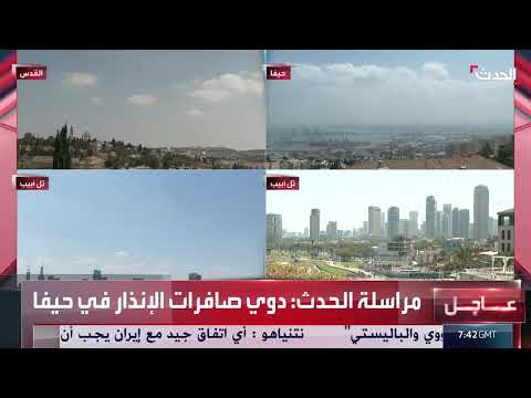 إيران: الصبر الاستراتيجي وخيار إغلاق مضيق هرمز