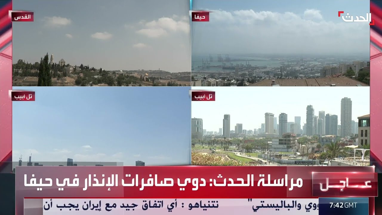 باحث: إيران تعتمد نظرية الصبر الاستراتيجي وإغلاق مضيق هرمز خيار صعب