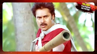 Pawan Kalyan Blockbuster Telugu Movie Action Scenes | Telugu Action Scenes | Telugu Thunder Action