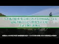 5G実証実験～遠隔診療や遠隔リハビリ指導など社会課題への取組み